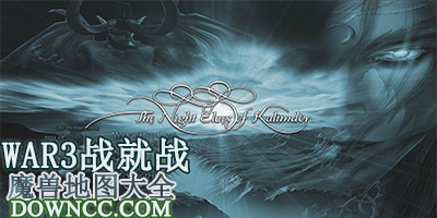 戰(zhàn)就戰(zhàn)
