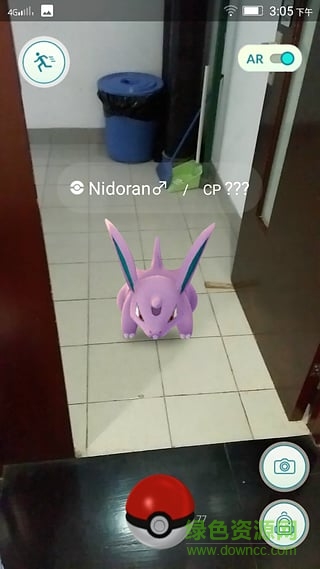 Pokemon Cam應(yīng)用 v3.0 安卓版 2