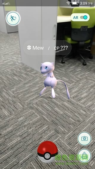 Pokemon Cam應(yīng)用 v3.0 安卓版 3