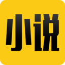 愛看免費小說