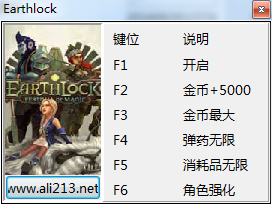 魔法季節(jié)沉睡的大地五項修改器 v1.0.0 全版本通用版 0