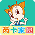 芮卡家園園長版手機(jī)版