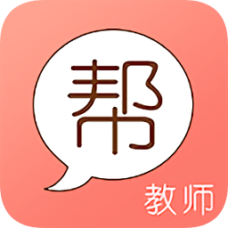 教師資格證幫教師招聘