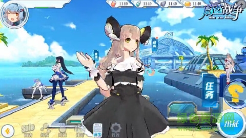 蔚藍戰(zhàn)爭(騰訊艦娘手游) v1.0.2 安卓無限金幣版 2