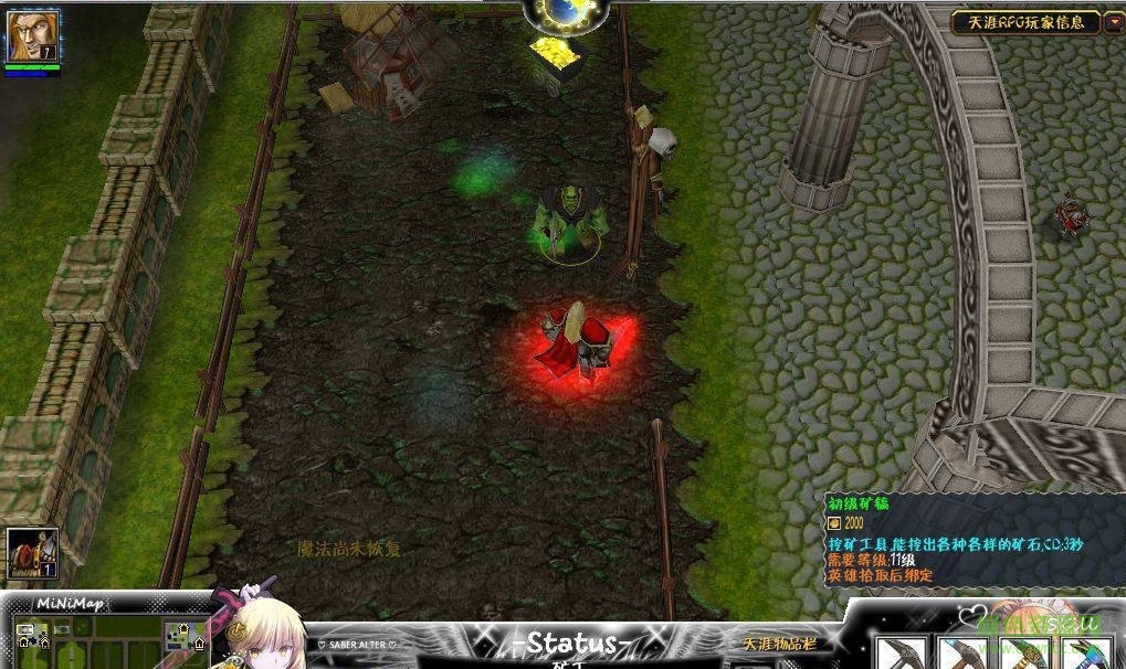 天涯RPG1.8正式版_魔獸rpg地圖 附隱藏英雄密碼和攻略 0