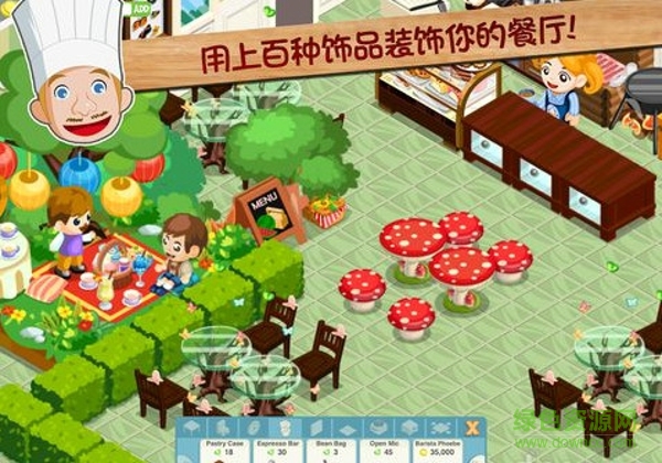 餐廳物語(yǔ)熱門的羅德咖啡館(Restaurant Story) v1.5.5.9 安卓版 2