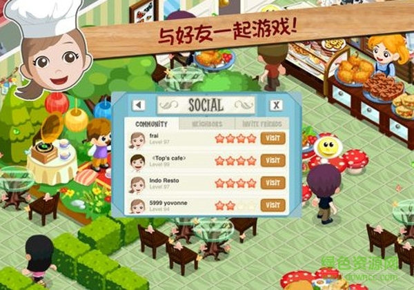 餐廳物語(yǔ)熱門的羅德咖啡館(Restaurant Story) v1.5.5.9 安卓版 3