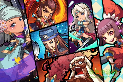 大宋OL v3.6.0 官網安卓版 1