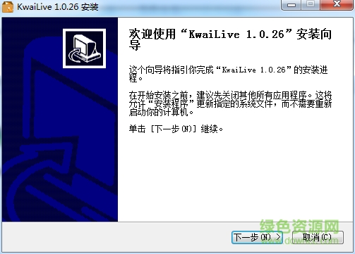 快手直播伴侶pc客戶端0