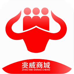 兆威商城