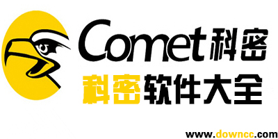 科密考勤機軟件-科密指紋考勤機驅(qū)動-科密考勤管理系統(tǒng)