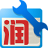 宇潤INI文件編輯器