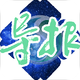 中醫(yī)藥導報