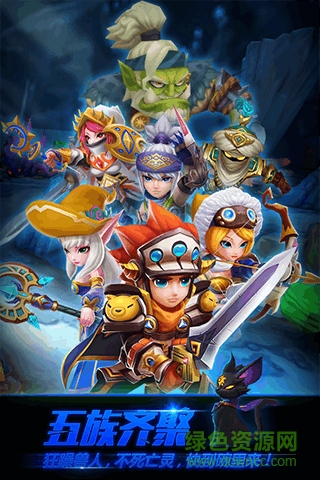 九游劍圣覺醒ol v1.3.0 安卓版 0