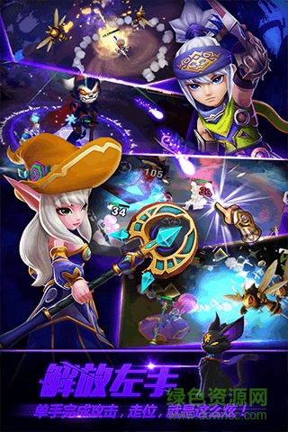 九游劍圣覺醒ol v1.3.0 安卓版 1