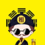 算命先生(在線算命)