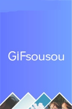 gif搜搜手機(jī)版 v1.0.0 安卓版 0