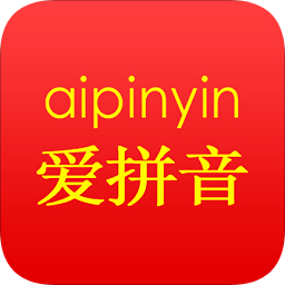拼音識字寶典