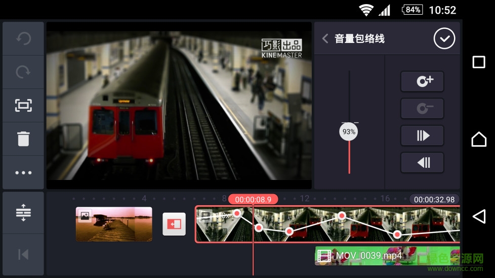 巧影無(wú)水印ios版 v5.1.6 官方iphone專(zhuān)業(yè)版 3
