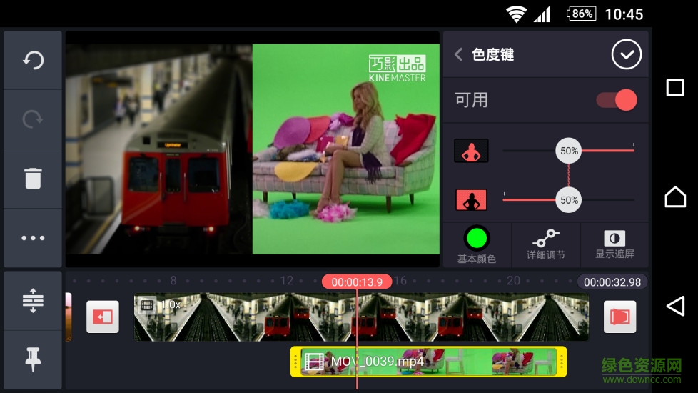 巧影無(wú)水印ios版 v5.1.6 官方iphone專(zhuān)業(yè)版 2