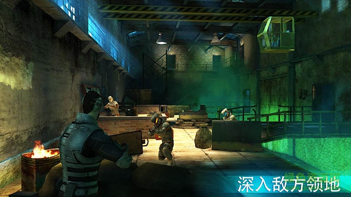 殺戮之旅3中文修改版 v1.4.0 安卓無限金幣版 0
