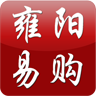 雍陽(yáng)易購(gòu)手機(jī)版