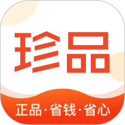 珍品生活