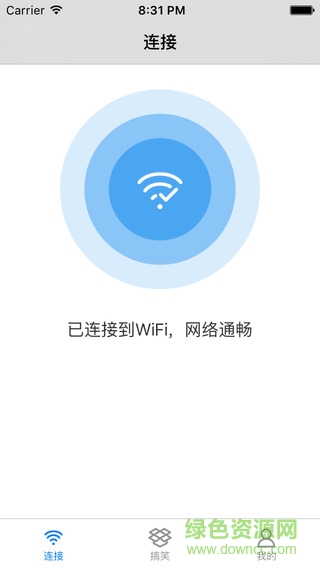 小鴻科技酷連wifi v4.1.3.8 安卓版 2