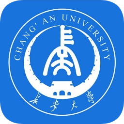 長安大學(xué)移動(dòng)門戶app