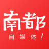 南都自媒體ios手機(jī)版