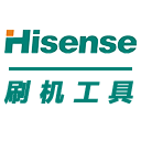 海信刷機工具