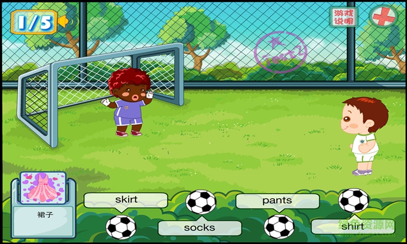 幼兒英語提高篇 v2.2.0 安卓版 0