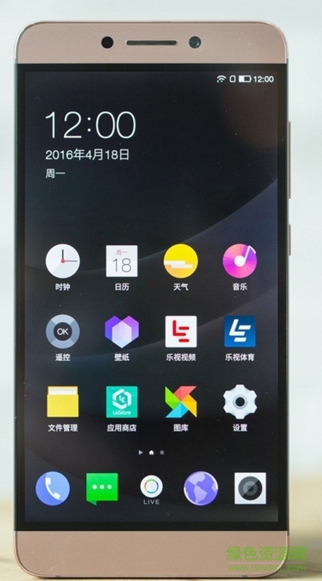 樂視max2手機(jī)usb驅(qū)動(dòng) 官方版 0
