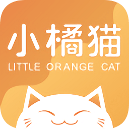 小橘貓婚禮課堂