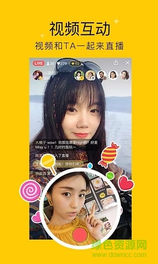 qq空間老版本 v5.0 安卓版 0