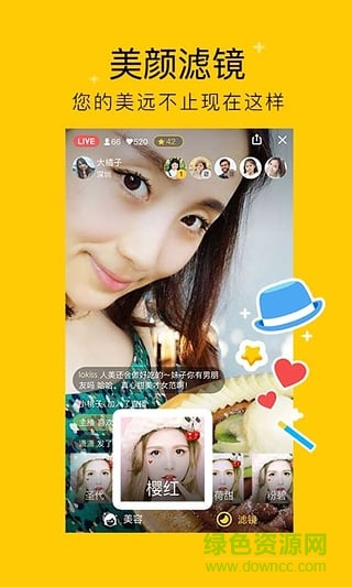 qq空間老版本 v5.0 安卓版 2