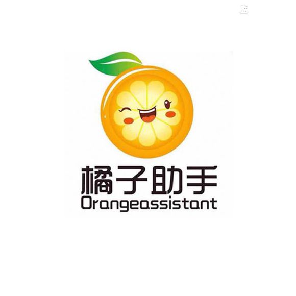 橘子助手授權碼修改器蘋果版