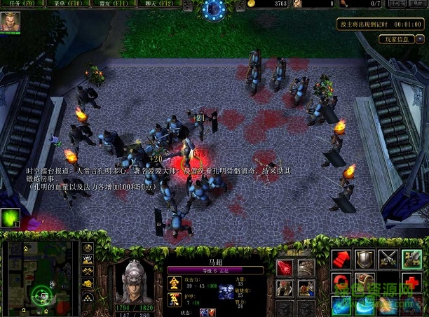 守衛(wèi)劍閣之鑄水閣1.37正式版0