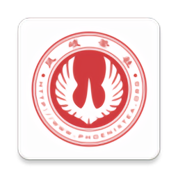 鳳岐追溯