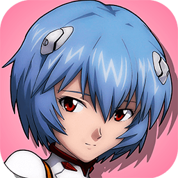 EVA適格者ios版