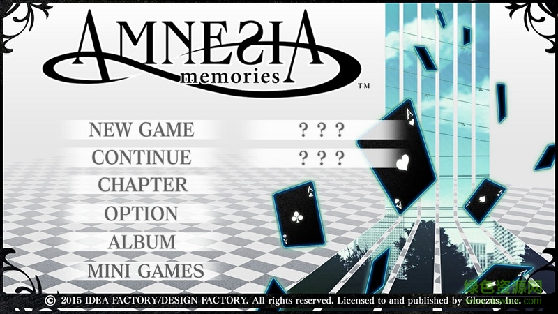失憶癥amnesia(アムネシアクラウド 通常版)1