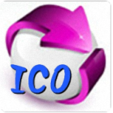ICO圖標(biāo)轉(zhuǎn)換精靈