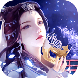 圣世風(fēng)云