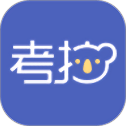 考拉優(yōu)教手機版