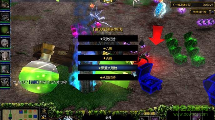 少女的祈禱v1.0正式版_魔獸防守地圖 附隱藏英雄密碼 0