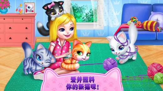 可可小貓修改版 v1.3.0 安卓完整版 1