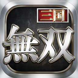 極無(wú)雙樂(lè)七游戲