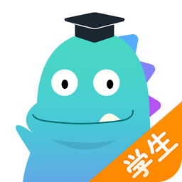 神算子學生版