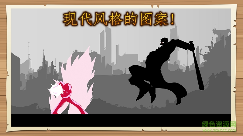 黑武士時(shí)代靈魂戰(zhàn)爭(zhēng)內(nèi)購(gòu)修改版(Dark Warrior Of Time: Soul War) v1.5 安卓最新版 1