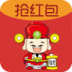樂游換機最新版